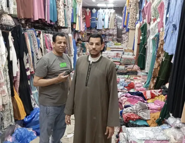 مجموعة الأصدقاء للتجارة والعقارات تهنئ الإخوة الأقباط بعيد القيامة المجيد