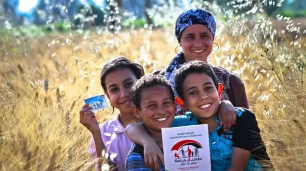استعلام تكافل وكرامة بالرقم القومي 2025: خطوات الاستعلام وتفاصيل صرف الدعم