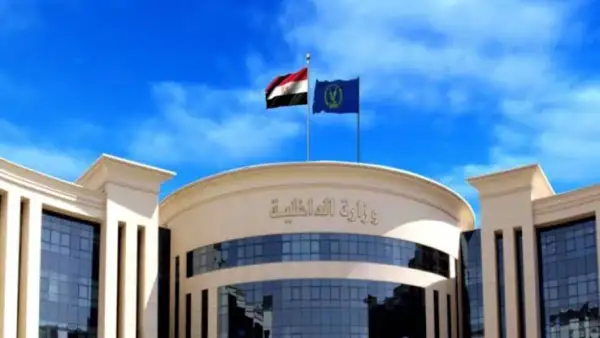 ضبط قضايا اتجار غير مشروع بالنقد الأجنبي بقيمة 8 ملايين جنيه