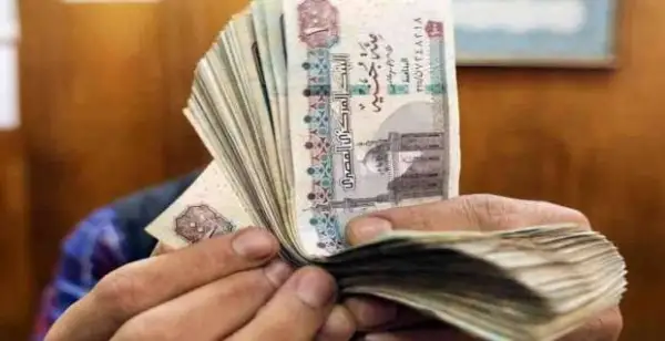 أفضل قرض شخصي في مصر 2025 | الشروط والمميزات وأسرع طرق الحصول على القرض بدون ضامن