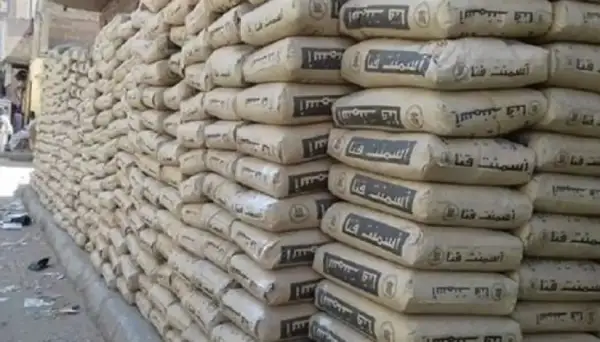 أسعار الأسمنت في مصر اليوم السبت 10 مايو 2025: استقرار في الأسعار مع تباين بين الأنواع