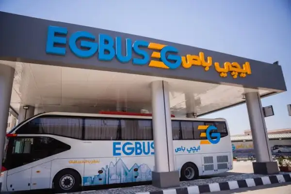 ايجي باص 2025: كل ما تحتاج معرفته عن الأسعار والمواعيد والحجز ورقم الشركة إيجي باص أصبحت واحدة