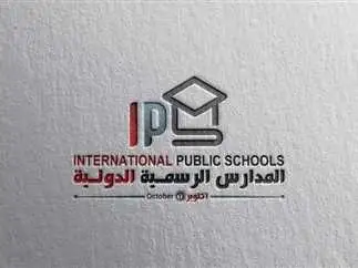التسجيل في المدارس الدولية والخاصة في مصر 2025