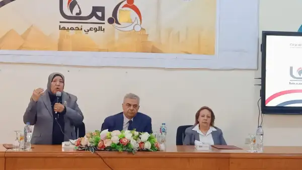 محافظ المنيا يؤكد دعم مبادرات المجلس القومي للمرأة لتحقيق التمكين والتنمية المجتمعية