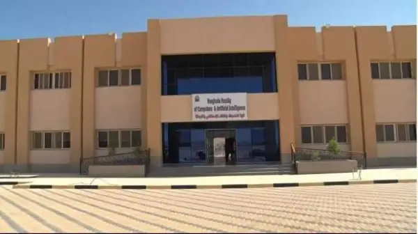 وظائف جامعة الغردقة 2025: فتح باب التقديم لوظائف أعضاء هيئة التدريس بكلية الحاسبات والذكاء الاصطناعي
