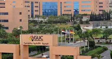 الأوراق المطلوبة للتقديم في الجامعات الخاصة 2025 في مصر