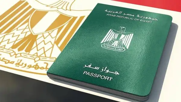 الأوراق المطلوبة لاستخراج جواز سفر مصري لأول مرة 2025 (دليل شامل)