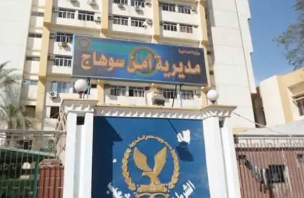 مقتل 3 عناصر إجرامية خطيرة في تبادل إطلاق نار بسوهاج.. بحوزتهم مخدرات بـ9 ملايين جنيه وأسلحة نارية