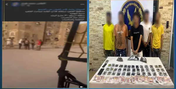 الداخلية تكشف ملابسات فيديو متداول لأشخاص يتاجرون بالمواد المخدرة في السلام ثان بالقاهرة