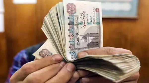 موعد صرف مرتبات يوليو 2025 بعد الزيادة الرسمية في الحد الأدنى للأجور.. التفاصيل الكاملة من وزارة المالية