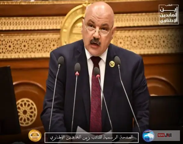 رسالة مؤثرة من النائب الدكتور زين الإطناوي لأهالي المنيا مع اقتراب انتخابات مجلس الشيوخ 2025