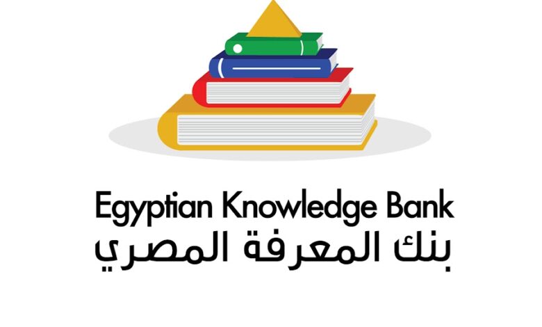 وزير التعليم العالي يناقش خطة بنك المعرفة المصري لعام 2024