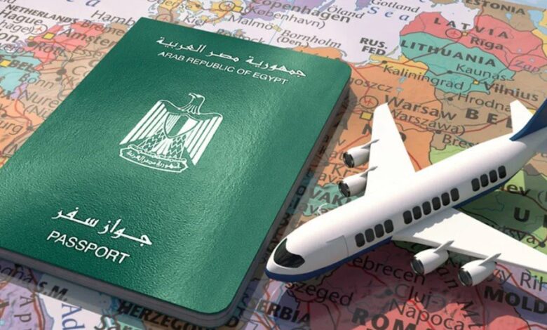 الاوراق المطلوبة لاستخراج جواز سفر الأوراق المطلوبة لاستخراج جواز سفر مصري لأول مرة