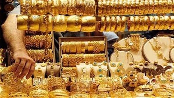 سعر الذهب اليوم الأحد 21 مايو _ موقع الأول
