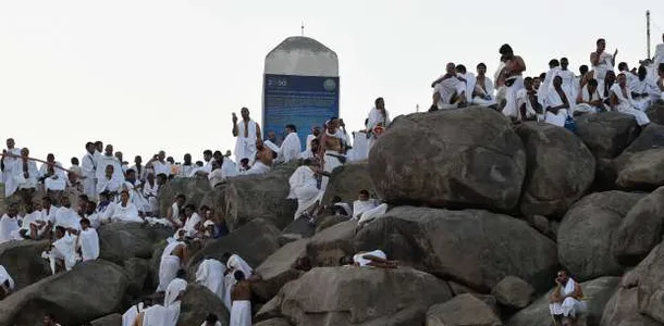 دعاء إفطار صيام يوم عرفة