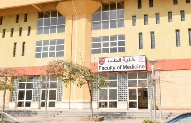 نتيجة تنسيق كلية الطب جامعة حلوان 2023 الأول