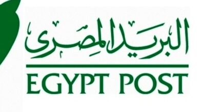 وظائف البريد المصري 2024