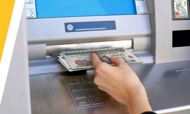 خطوات سحب إتصالات كاش من ماكينة ATM