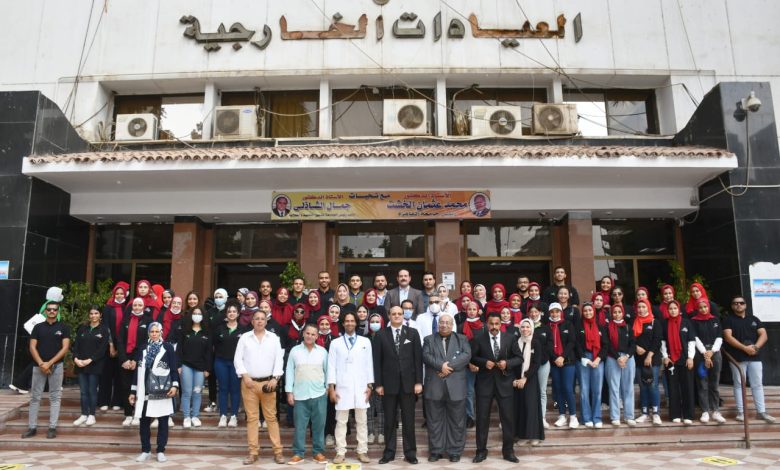 مواعيد الكشف الطبي جامعة القاهرة 2023