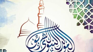 موعد إجازة المولد النبوي