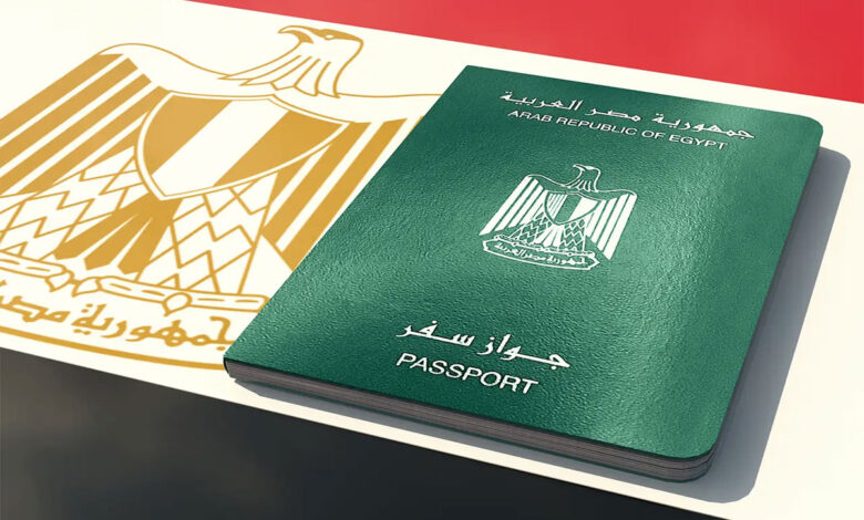 رسوم استخراج جواز السفر المصري 2024