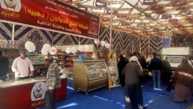 معارض أهلا رمضان في القاهرة